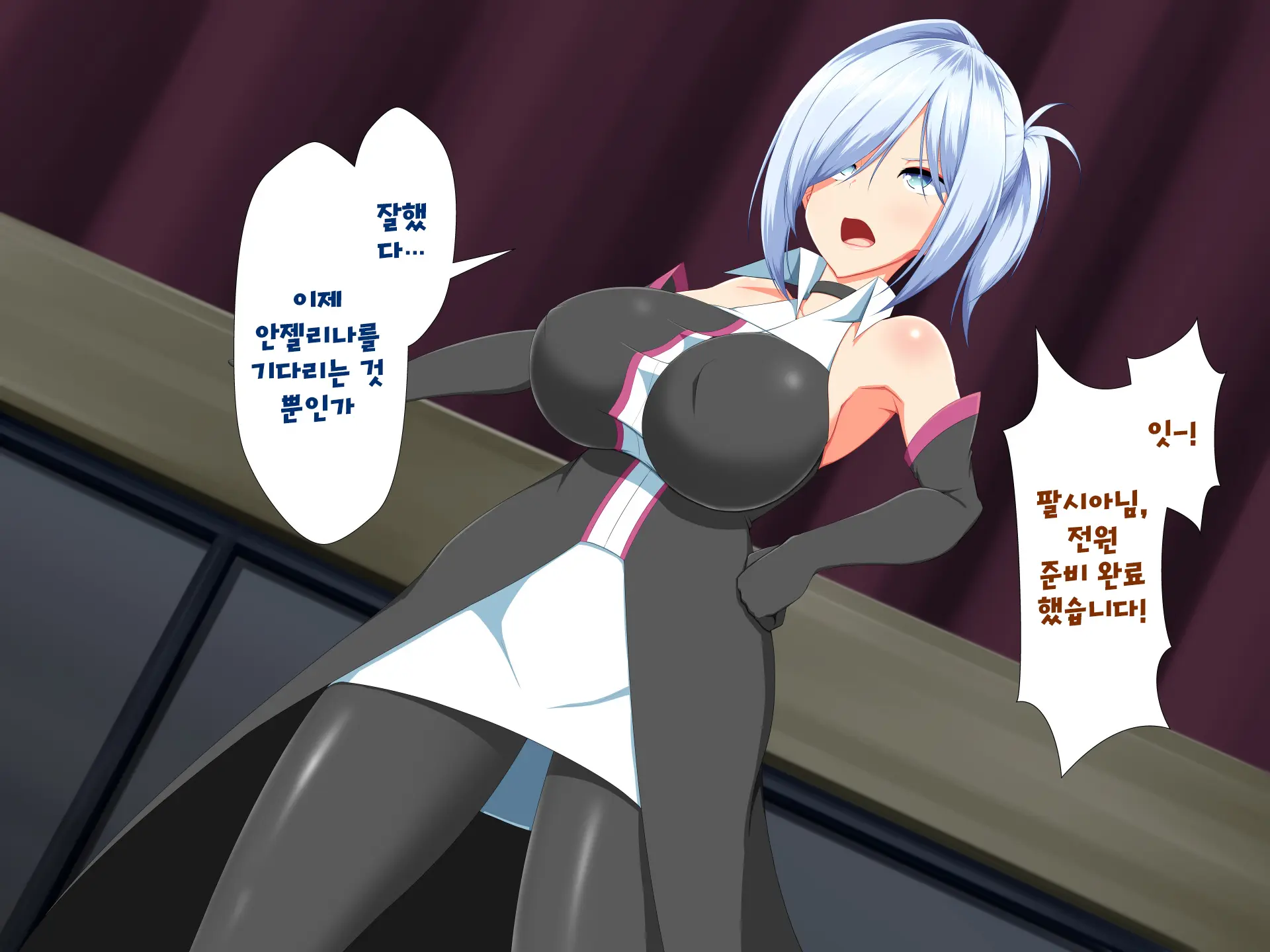 Henshin Heroine VS Kyodai Chinpo 50-Pon! | 변신 히로인 VS 거대꼬○50개!